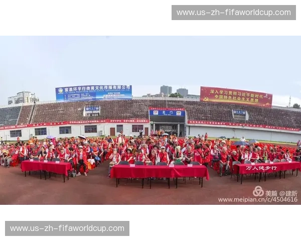 开云体育晚报:夜色中的体育脉搏 开云体育晚报:夜色中的体育脉搏