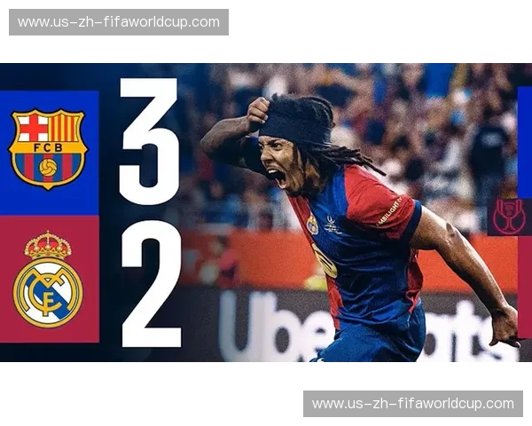 宿命的轮盘与马德里的硝烟：当国王杯再次撞上“同城死敌”